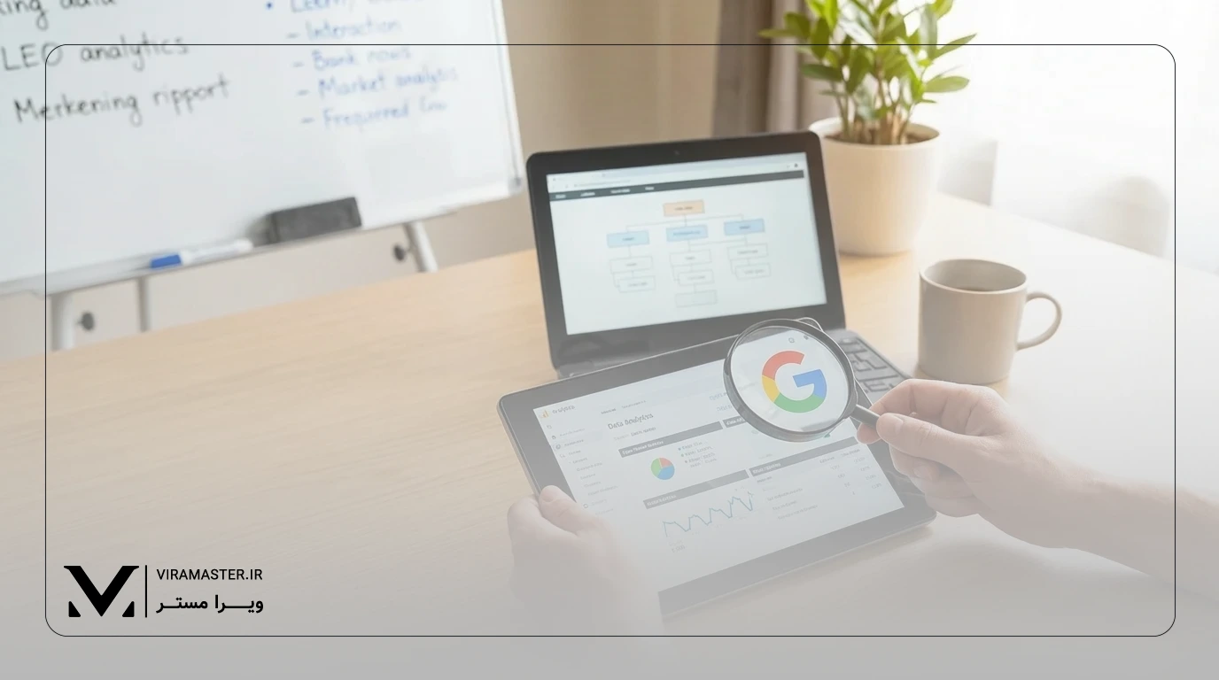 استراتژی های سئو و بهینه سازی سایت فروشگاهی برای گوگل